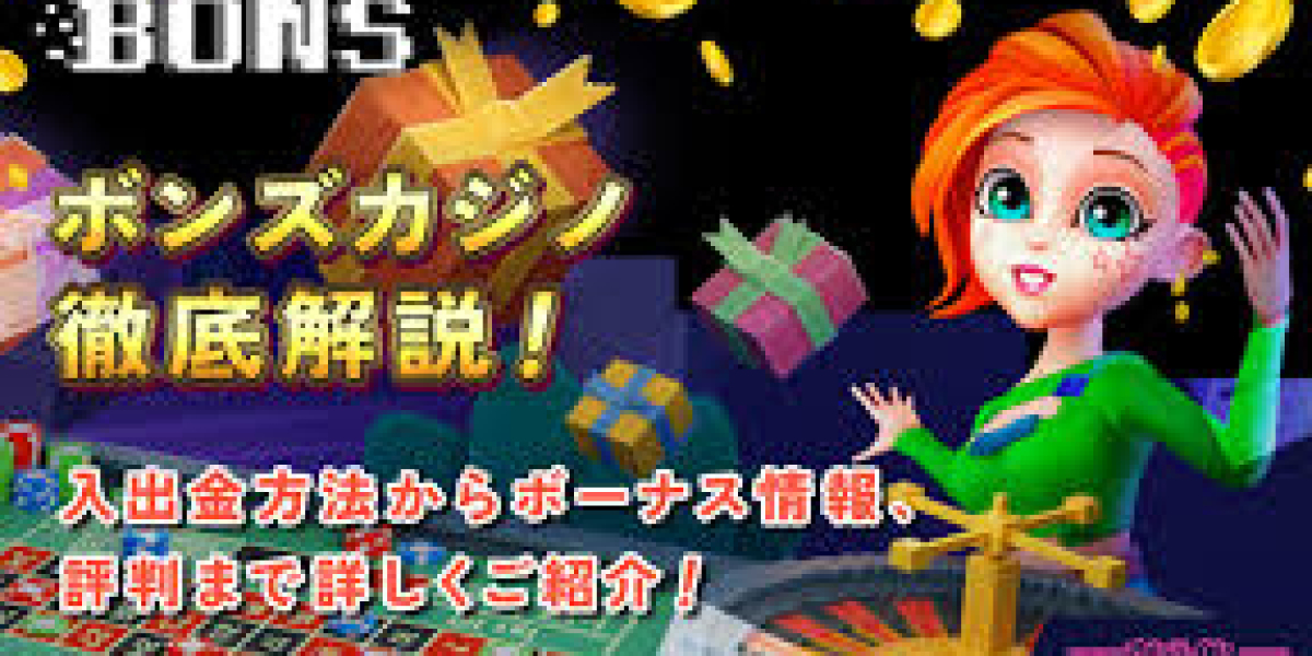 The Competitive Edge: A Guide to Bons Casino Tournaments